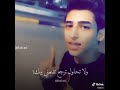 شضنك من تعوفني ابجي عليك