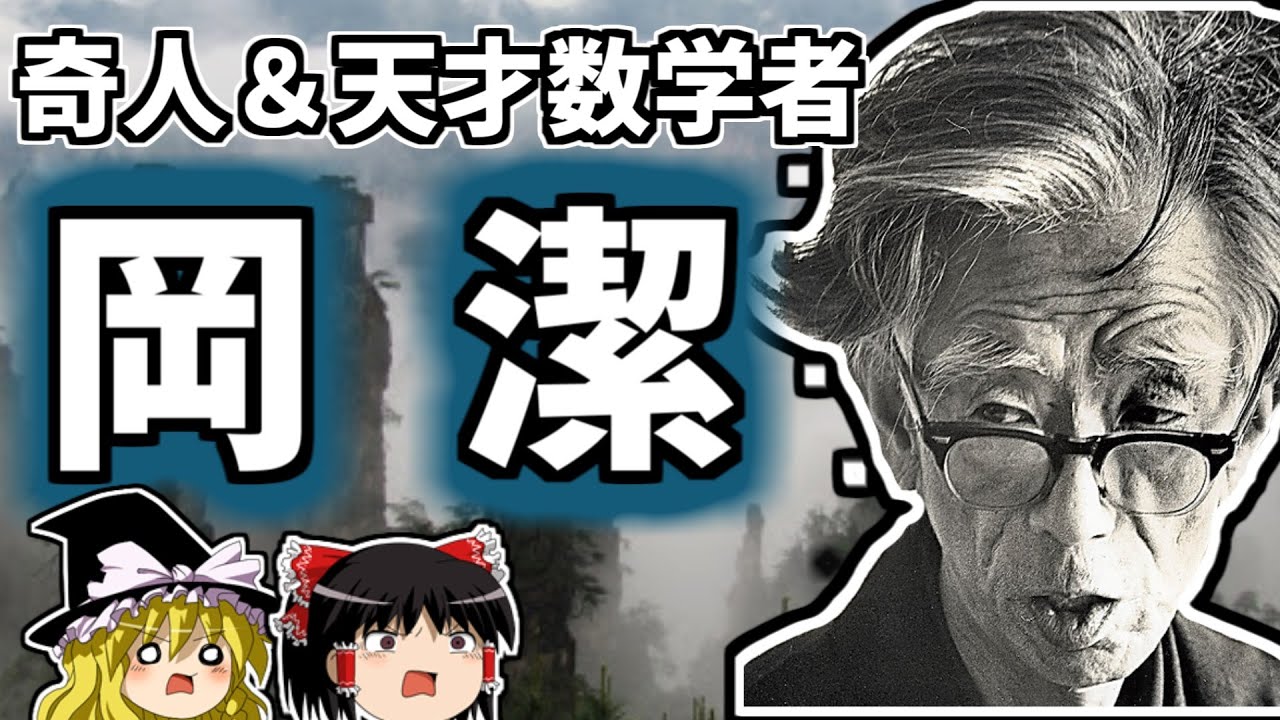 ルーレット バカラ
