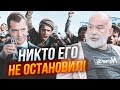 ⚡️Бухий Медведєв розповів ВСЕ, Байден перебив хребет ОСІ ЗЛА, Хусіти в шоці @sheitelman