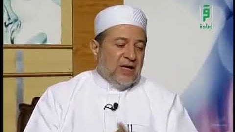 التلاوة المنهجية صفحة 13من سورة البقرة