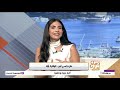 قبل ما ينزل المدرسة.. خطوات لازم تعلّمها لابنك لحمايته