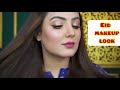 Eid makeup look  | Quick & easy eye makeup | Detail tutorial in urdu \ hindi