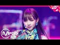 [MPD직캠] 시크릿넘버 디타 직캠 4K 'Got That Boom' (SECRET NUMBER DITA FanCam) | @MOUNTDOWN_2020.11.5