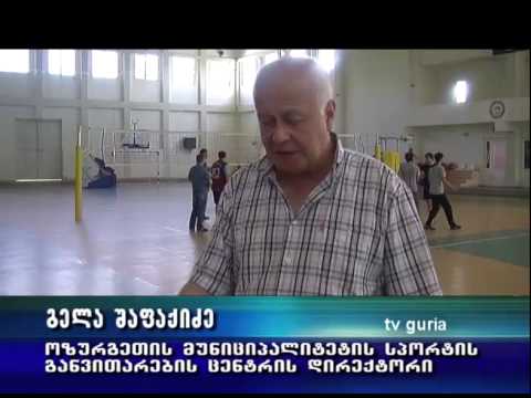 ტურნირი ფრენბურთში