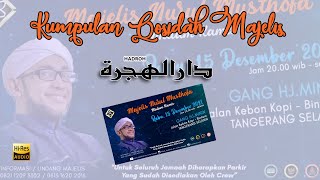 HQ!! FULL Audio Sholawat Di  Jl.Kebon Kopi, Bintaro,  Tangsel | Majelis Nurul Musthofa 2 Malam Kamis