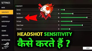 हर PHONE के HEADSHOT SENSITIVITY जानिए 🔥|2023 BEST SENSITIVITY 😍 | screenshot 3