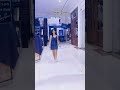 سماح ابو الكف ــــ