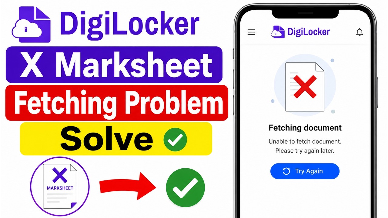 Digilocker X Marksheet Fetching Problem Solve - YouTube