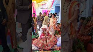 कमऊन Wedding One Day You &Me Couple Wedding Transition
