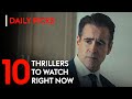 Top 10 Best Sci-Fi Thriller Movies to Watch in 2026 | Netflix, Prime & Tubi
