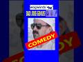 SOLVE PUNCHLINE Laugh Smarter #Comedy #Shorts | #DadJokes #DockTok 🤣😂