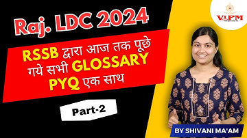 Raj. LDC 2024 By Shivani Ma