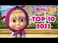  masha e orso  top10 2023  i migliori episodi del 2023  cartoni animati per bambini 