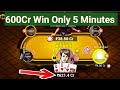 Teen patti gold  600cr win  long time bat  tpg win 600cr chips