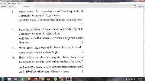 WBUTTEPA B Ed 2nd semester question paper 2018|B.Ed Previous Year Question Paper