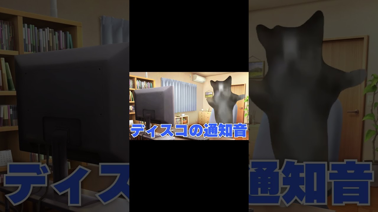 クリスマスの悲劇 #猫ミーム #shorts