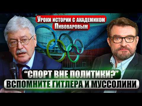 Youtube видео