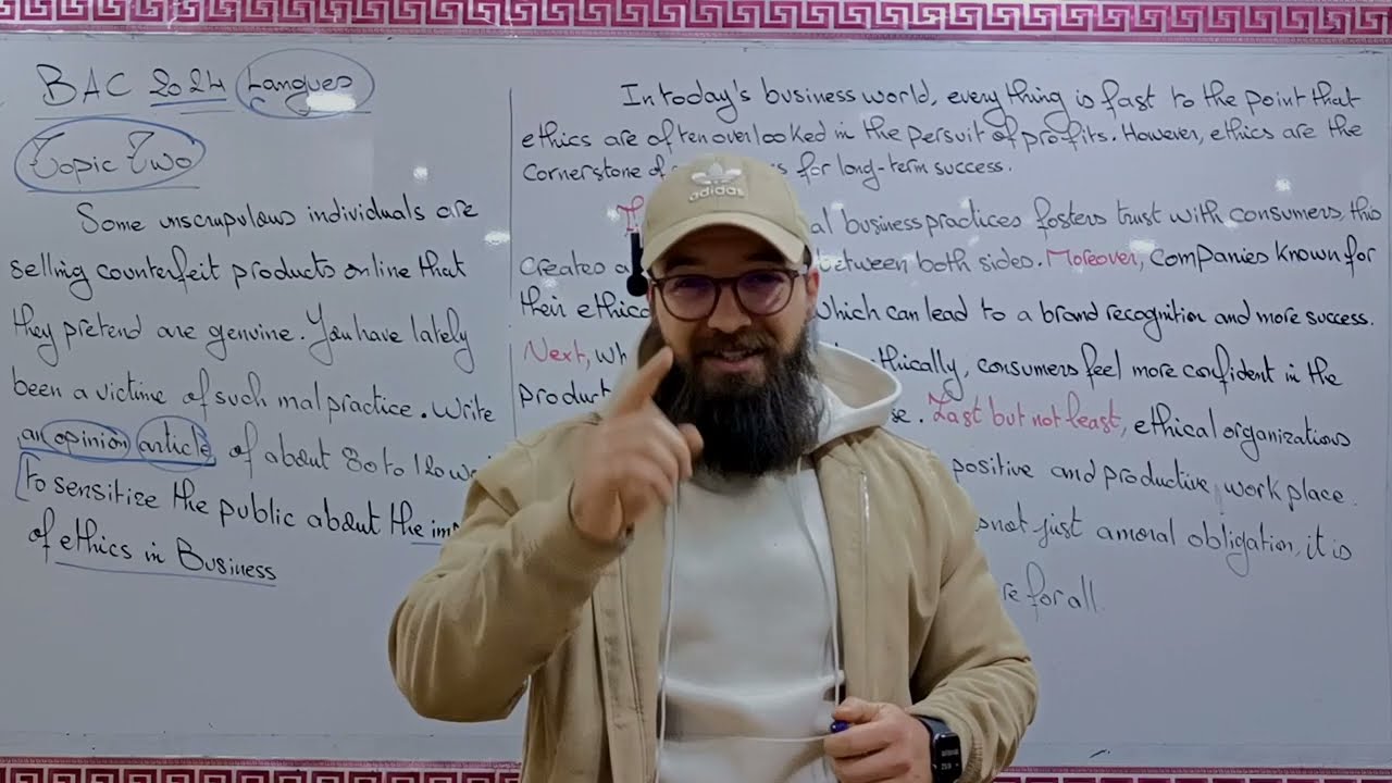 English 10 BAC 2025: فقرة مرشحة لشهادة البكالوريا لجميع الشعب
