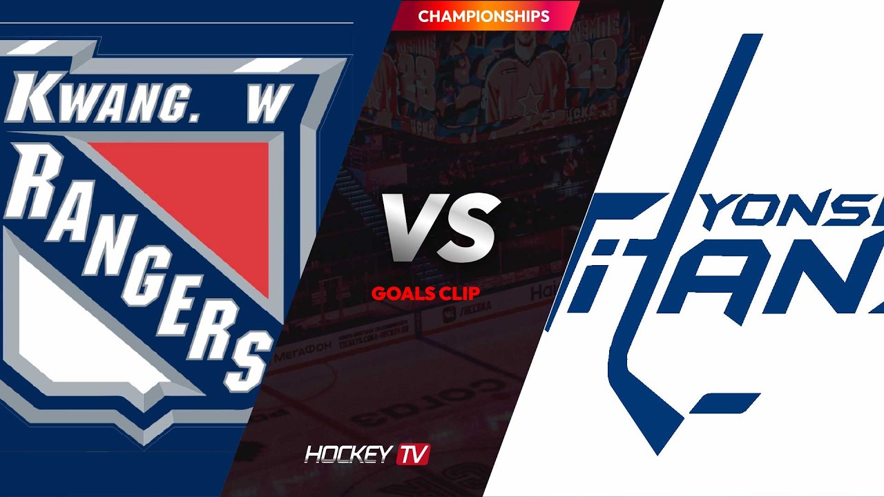 2026 KAHL 한국 아마추어 아이스하키리그 DIV8 레인저스블루 vs 타이탄스Y [GOALS] 2026.03.09