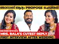 Religion ൻ്റെ പേരിൽ കല്യാണത്തിന് വരാത്തവർ | Bala And Wife's First Interview After The Wedding