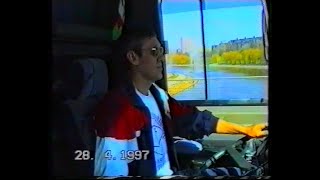 У руля  автобуса ФК «Николаев» Владимир Куценко (Палыч), клип посвящается команде А. Заяева 1997/98