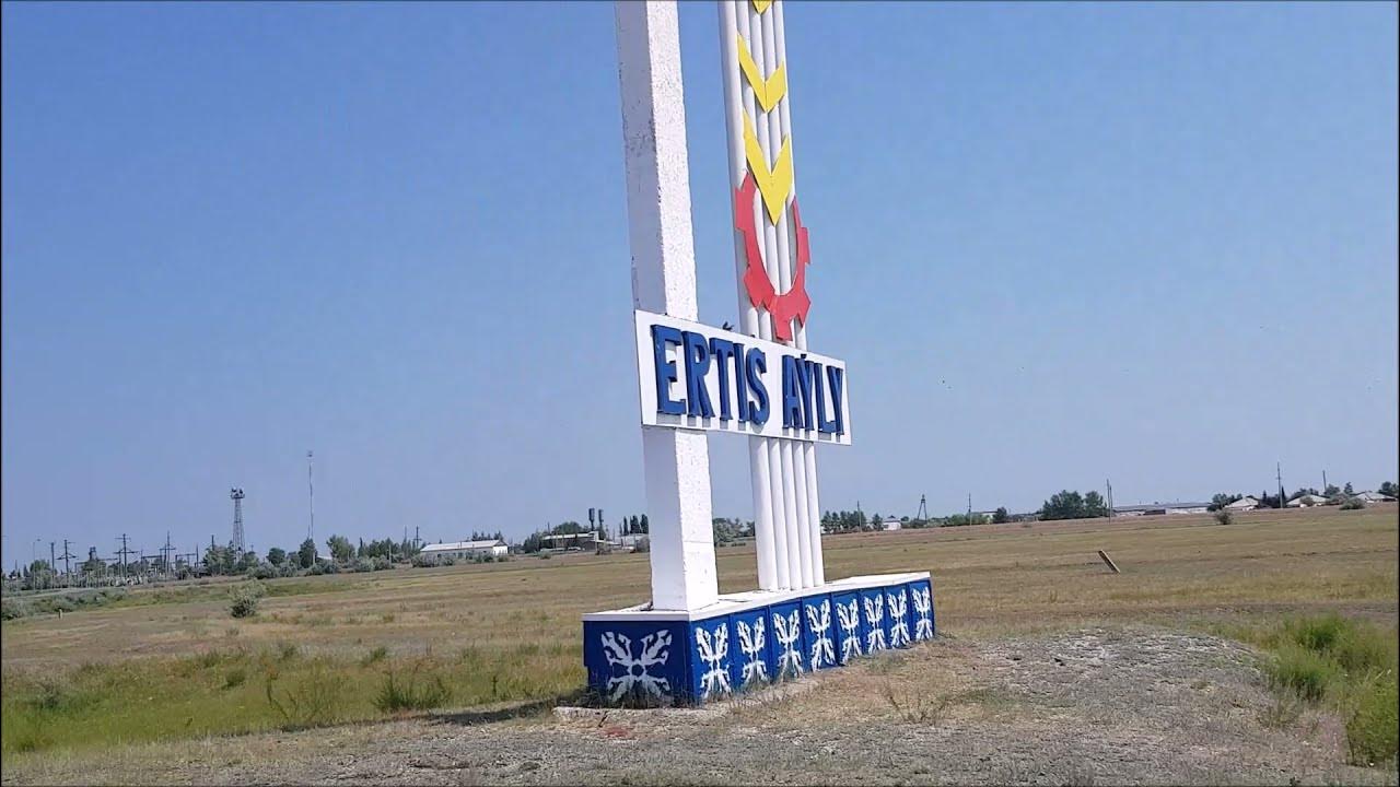 каракудык иртышский район. павлодарская обл город иртышск. иртышск. иртышск павлодарская обл. мечеть иртышское в тюменской области.