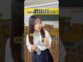 席替えをしたら嫌な気持ちになった件