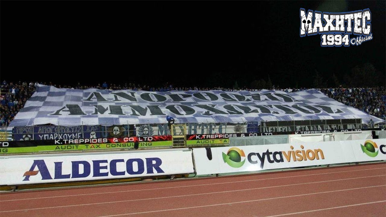 aek vs ANORTHOSIS 2:3 (24.11.2012)