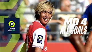 【リーグアン 第4節｜オールゴールズ】伊東純也（スタッド・ランス）の初ゴールやネイマール（PSG）のゴールなど｜2022-23