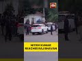 Nitish Kumar Reaches Raj Bhavan | Bihar Politics | Bihar New Govt Formation