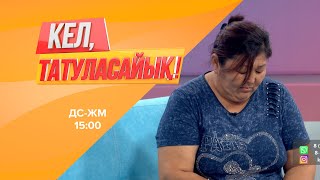 видео:  картинка: