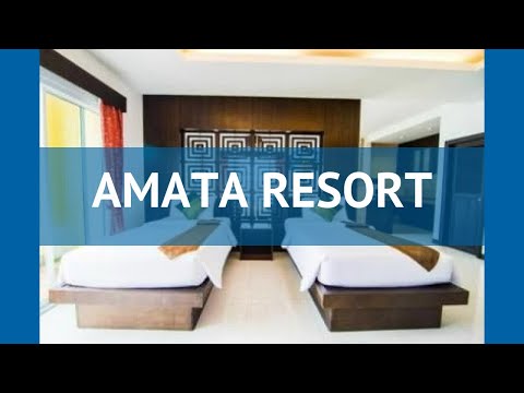 AMATA RESORT 3* Таиланд Пхукет обзор – отель АМАТА РЕЗОРТ 3* Пхукет видео обзор