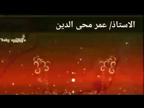 يا دكتووووورة