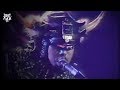 Afrika Bambaataa & The Soulsonic Force - Planet Rock (Official Music Video)の動画サムネイル