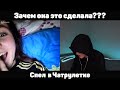 #Ramil #Macan #Kambulat СПЕЛ В ЧАТРУЛЕТКЕ | ЛЮДИ ПУТАЮТ МЕНЯ СО ЗВЕЗДАМИ