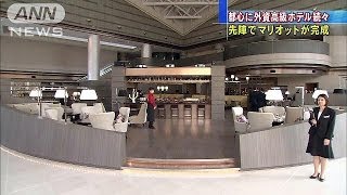 都心に外資高級ホテル続々・・・五輪や円安で競争激化へ(13/12/02)