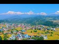 Pokhara lekhnath drone my home town nepal 