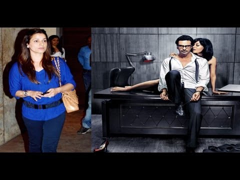 neelam-at-screening-of-the-film-"inkaar"---arjun-rampal-&-chitrangada-singh