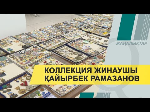 Бейне: Пісіруге арналған құнды кеңестер