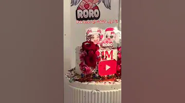 لانا و رورو لايك اشتراك اكسبلور روبلوكس لايك Roblox Lana Roro 