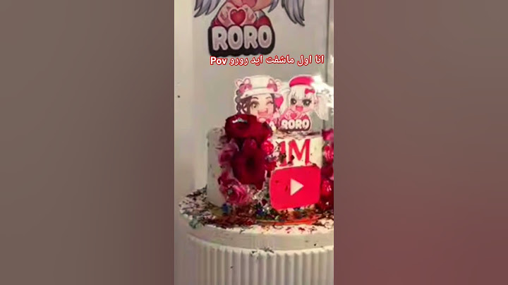 #لانا و رورو #لايك_اشتراك #اكسبلور  #روبلوكس #لايك #roblox@Lana-Roro