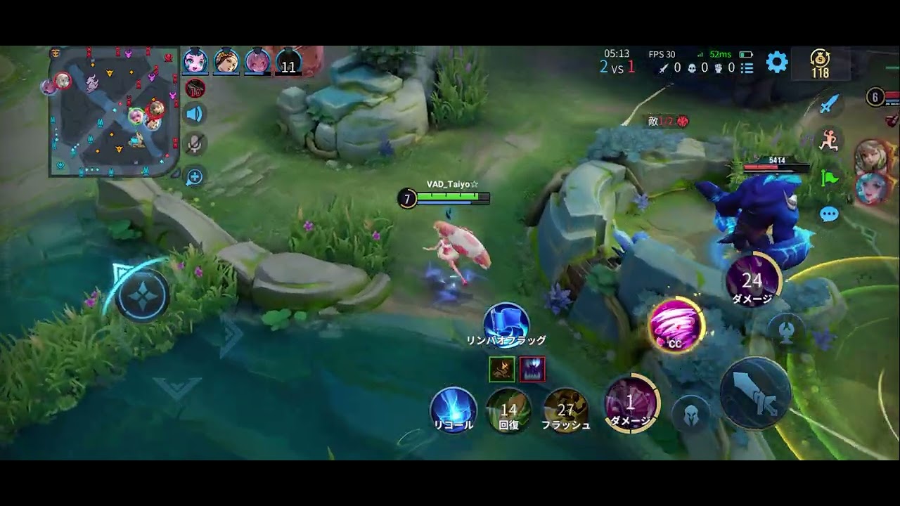 5vs5 マッチバトル　小喬