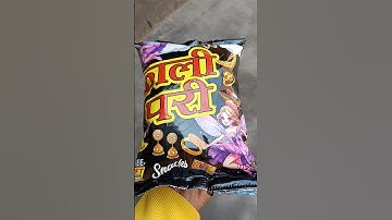 काली परी 🤑🥰 inami kurkure packet #gift #freegiftinside #snacks #shorts