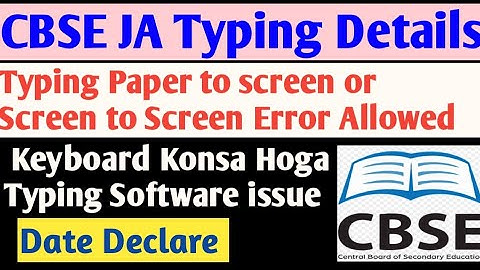 CBSE Junior Assistant typing test 2025 | CBSE Junior Assistant typing 2025 | CBSE JA typing 2025