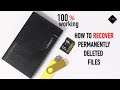 How to Recover deleted files from a Hard Drive, Flash Drive or any corrupted Drive. Works 100%