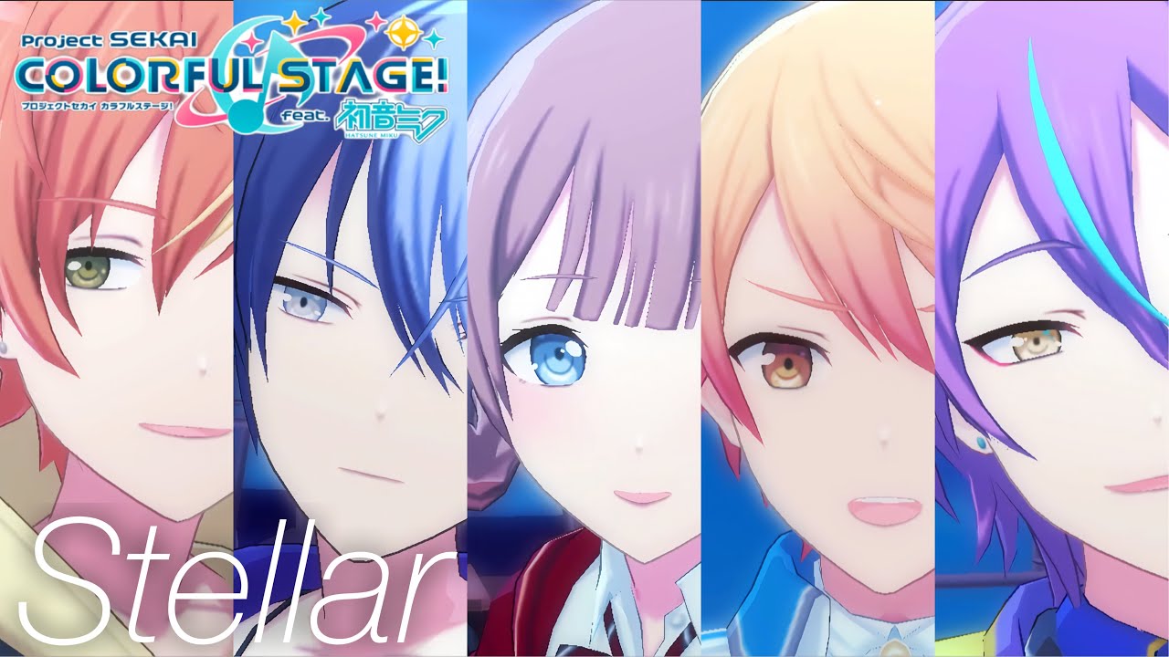 プロセカmv ステラ 望月穂波 神代類 青柳冬弥 天馬司 東雲彰人 Vocal 望月穂波 Solo アナザーボーカル Youtube プロセカmv ステラ 望月穂波 神代類 青柳冬弥 天馬司 東雲彰人 Vocal 望月穂波 Solo アナザーボーカル Youtube