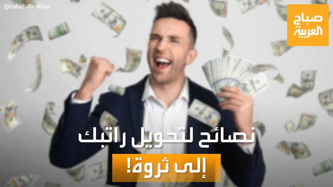   |   :      
 - نشر قبل 1 ساعة