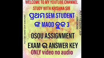 NON OFFICIAL MAOD 3 ASSIGNMENT   EXAM ANSWER ONLY VIDEO NO AUDIO
