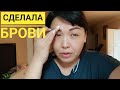 ГОЛОВА КРУГОМ / ГОТОВИМСЯ К РЕМОНТУ ДВУХ КВАРТИР / ПЛАН ДЕЙСТВИЙ @Шиндр Мындр