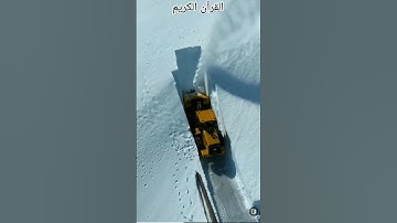 #القارئ_محمد_هشام_حسن #تلاوة_هادئة #اية_الكرسي #محمد_هشام #اكسبلور #لاي#القرآن_الكريم